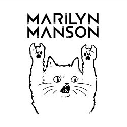 Свитшот хлопковый мужской Marilyn Manson - rock cat, цвет: белый — фото 2