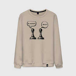 Свитшот хлопковый мужской Взятие на проходе! Что?, цвет: миндальный