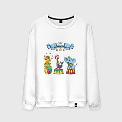 Свитшот хлопковый мужской Цирковое представление, цвет: белый