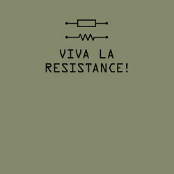 Свитшот хлопковый мужской Viva la resistance, цвет: авокадо — фото 2