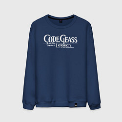 Свитшот хлопковый мужской Code geass лого, цвет: тёмно-синий