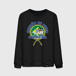 Свитшот хлопковый мужской Cordao de ouro Capoeira flag of Brazil, цвет: черный