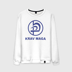 Свитшот хлопковый мужской Krav maga military combat system emblem, цвет: белый