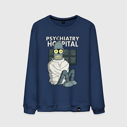Свитшот хлопковый мужской Bender - hospital, цвет: тёмно-синий