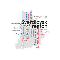 Свитшот хлопковый мужской Sverdlovsk region, цвет: белый — фото 2