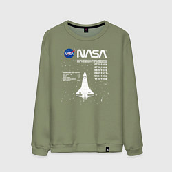 Мужской свитшот Nasa ракета