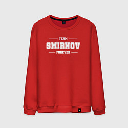 Свитшот хлопковый мужской Team Smirnov forever - фамилия на латинице, цвет: красный