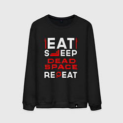 Свитшот хлопковый мужской Надпись eat sleep Dead Space repeat, цвет: черный