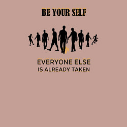 Свитшот хлопковый мужской Be Your Self Everyone else is already taken, цвет: пыльно-розовый — фото 2