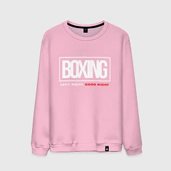 Мужской свитшот Boxing good night