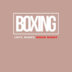 Свитшот хлопковый мужской Boxing good night, цвет: пыльно-розовый — фото 2