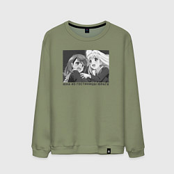 Мужской свитшот Чисаки и Юна - Юна из гостиницы Юраги