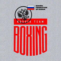 Свитшот хлопковый мужской Boxing russia national team, цвет: меланж — фото 2