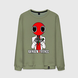 Свитшот хлопковый мужской Радужные друзья - Красный, цвет: авокадо