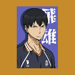 Свитшот хлопковый мужской Волейболист Кагеяма, цвет: горчичный — фото 2