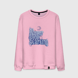 Свитшот хлопковый мужской Никогда не прекращай, цвет: светло-розовый