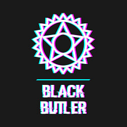 Свитшот хлопковый мужской Символ Black Butler в стиле glitch, цвет: черный — фото 2