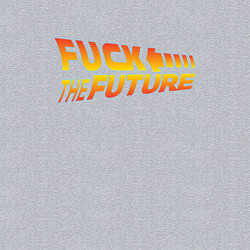Свитшот хлопковый мужской Нафиг будущее, цвет: меланж — фото 2