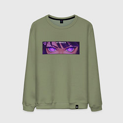 Свитшот хлопковый мужской Бог вечности - Шогун Райден, цвет: авокадо