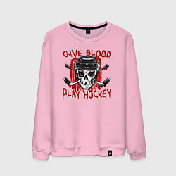 Свитшот хлопковый мужской Дай крови - Играй в Хоккей, цвет: светло-розовый