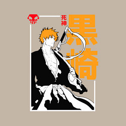 Свитшот хлопковый мужской Bleach - Ичиго Куросаки, цвет: миндальный — фото 2