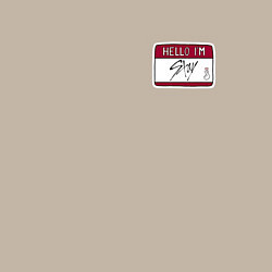 Свитшот хлопковый мужской Hello I am Stay, цвет: миндальный — фото 2