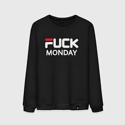 Мужской свитшот Fuck monday, fila, anti-brand