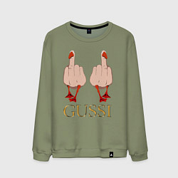 Свитшот хлопковый мужской Два весёлых гуся - GUSSI - Fashion 2055, цвет: авокадо