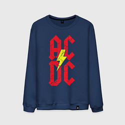 Свитшот хлопковый мужской AC DC logo, цвет: тёмно-синий
