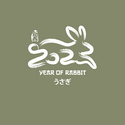 Свитшот хлопковый мужской Логотип кролика 2023 китайский новый год, цвет: авокадо — фото 2