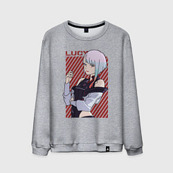 Свитшот хлопковый мужской Милая Люси, цвет: меланж