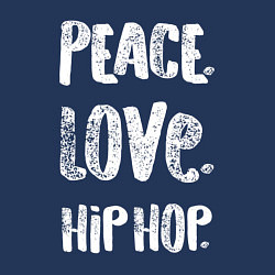 Свитшот хлопковый мужской Мир - любовь - хип хоп, цвет: тёмно-синий — фото 2