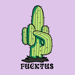 Свитшот хлопковый мужской Cactus - Fucktus - joke, цвет: лаванда — фото 2