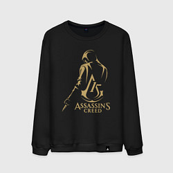 Свитшот хлопковый мужской Assassins creed 15 лет, цвет: черный