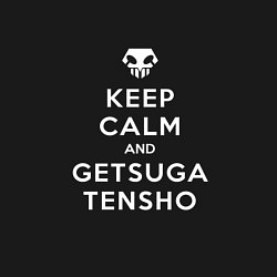 Свитшот хлопковый мужской Keep calm and getsuga tenshou, цвет: черный — фото 2