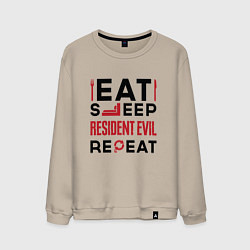 Свитшот хлопковый мужской Надпись: eat sleep Resident Evil repeat, цвет: миндальный