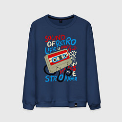 Свитшот хлопковый мужской Касссета ретро звук, цвет: тёмно-синий