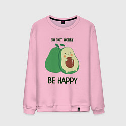 Мужской свитшот Dont worry be happy - avocado