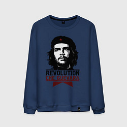 Мужской свитшот Revolution hero