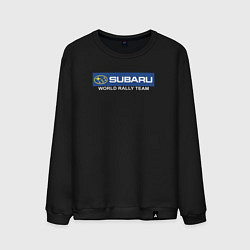 Свитшот хлопковый мужской Subaru world rally team, цвет: черный