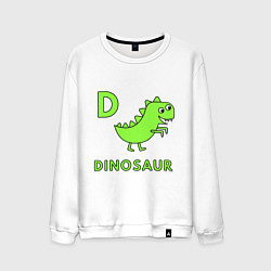 Мужской свитшот Dinosaur D