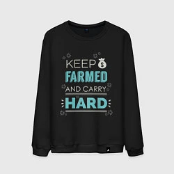 Свитшот хлопковый мужской Keep Farmed & Carry Hard, цвет: черный