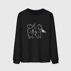 Мужской свитшот Хомяки весельчаки белые