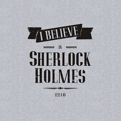 Свитшот хлопковый мужской Верю в Шерлока, цвет: меланж — фото 2