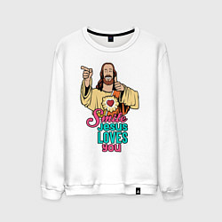 Свитшот хлопковый мужской Jesus Christ love u, цвет: белый