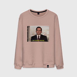 Свитшот хлопковый мужской I am dead inside - Майкл Скотт, цвет: пыльно-розовый