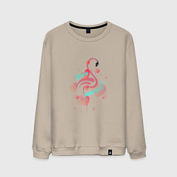 Свитшот хлопковый мужской Фламинго в серце, цвет: миндальный
