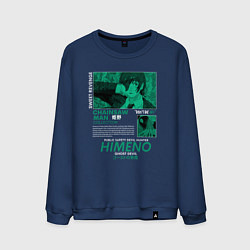 Свитшот хлопковый мужской Химэно белые буквы, цвет: тёмно-синий