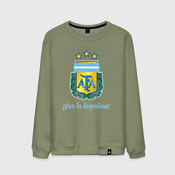 Свитшот хлопковый мужской Эмблема федерации футбола Аргентины, цвет: авокадо