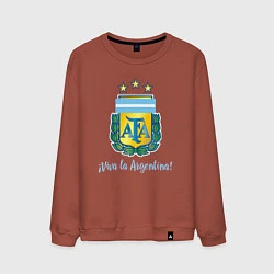 Свитшот хлопковый мужской Эмблема федерации футбола Аргентины, цвет: кирпичный